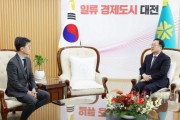 [크기변환]사본 -이장우 시장, 환경부 장관과 하천정비 관련 환담(수시보도)_사진1.jpg