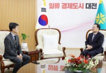[크기변환]사본 -이장우 시장, 환경부 장관과 하천정비 관련 환담(수시보도)_사진1.jpg