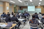 [크기변환]사본 -20241212_사진자료(충남교육청, 2025년 개교 예정 신설학교 생각나눔자리).jpg