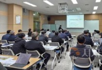 [크기변환]사본 -20241212_사진자료(충남교육청, 2025년 개교 예정 신설학교 생각나눔자리).jpg