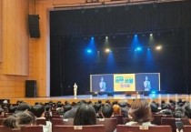 사본 -20241212185011_3aa11f27d57bd70ebfdca8e118c94f43_4cad.jpg