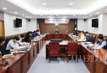 천안시의회 이종만 복지문화위원장, 대형 건설공사 주공정 관리팀과 간담회