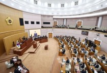 대전시의회, 2024년 마지막 회기 마무리