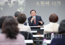 최민호 세종시장, 시정모니터단 활동 격려·소통
