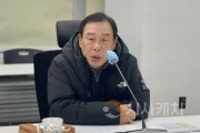 [크기변환]사본 -최민호시장 긴급 간부회의 소집1.jpg