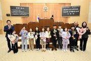 f_의정발전유공_새롬고등학교 학생동아리 [세바두].jpg