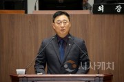 f_batch_241216_제356회 정례회 김선태 의원 5분발언.JPG