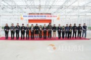 f_스마트농업과(스마트팜 개소식) (1).jpeg