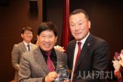 사본 -20241216183859_12eda975914ed15fd6756d6787da4b59_4hlr.jpg