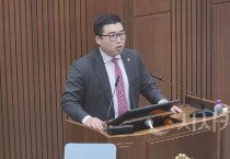 최원석 세종시의원 지역경제 침체를 고려해 교통유발부담금 확대, 유예해야