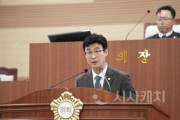 f_아산시의회, 제253회 제2차 정례회 제3차 본회의_안정근의원1.jpg