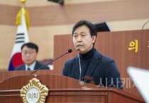 명노봉 아산시의원, 공직기강 확립 촉구