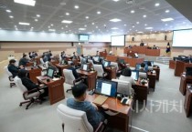 아산시의회, 2024년 의사일정 마무리