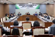 f_241217_충청남도 여성가족청소년사회서비스원 원장 후보자 인사청문회.jpg