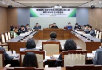 충남도의회, 사회서비스원 원장 후보자 인사청문