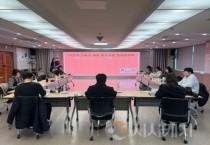 아산시, 고독사 예방 공모사업 성과공유회