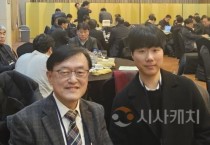 호서대, 대한전기학회 학술대회에서 ‘산업통상자원부 장관상’ 수상
