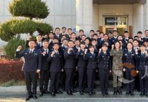 백석대 209 학군단, 연말 우수학군단 심의서 ‘최우수’