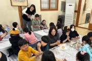 사본 -20241217185758_e049dce7d304d10a62d8575bbc9915ff_loyf.jpg