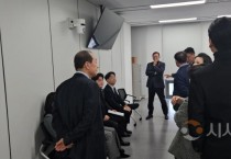 충청광역연합의회 출범…시작부터 감투싸움