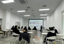 아산교육지원청, 2024 2학기 찾아가는 마을교육과정 담당교사 성찰 보고회 운영
