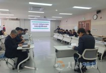 천안교육지원청, 2024년 미래교육자문위원회 개최
