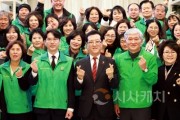 f_유성구새마을회 임원 연찬회-2.jpeg