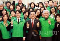 대전시의회 조원휘 의장,“새마을정신에 녹아든 수준 높은 리더십”