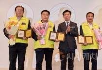 아산시 ‘2024 행복키움사업 성과공유회’ 성황리 열려