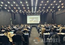 충남경제진흥원, ‘2025 트렌드 코리아’특강 성료
