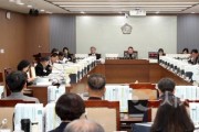 f_241212_제356회 제4차 예산결산특별위원회 (1).JPG
