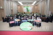 f_세종사회적경제인의 밤 행사(기업지원과).JPG