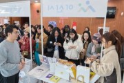 f_2. 아산시, ‘충남 방문의 해 범도민 다짐대회’서 아산관광 홍보 실시 (1).jpg