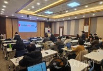 충남도, 정책홍보 아카데미 개최…도·시군 공무원 50여 명 참석