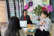 [크기변환]사본 -논산시사람꽃복지관2.jpg