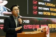 [크기변환]사본 -NOW_1428.jpg