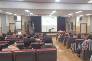 f_보도자료(아산교육지원청, 2024학년도 아산 특수교사의 날 행사 성료) 1.jpg
