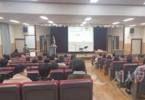 아산교육지원청, 아산 특수교사의 날 행사 성료