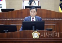 강성기 의원  "빗물받이 배수로 환경개선 중요"