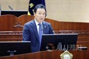 f_1. 241220 제274회 제4차 정례회 제4차 본회의 5분발언 류제국의원 보도자료.jpeg