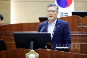 f_4. 241220 제274회 제4차 정례회 제4차 본회의 5분발언 배성민의원 보도자료.jpeg