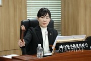 f_예결위 (1).jpg