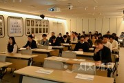 f_4분기 법제교육 보도자료 (4).jpg
