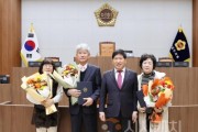 f_241223_지역민원상담소 위촉상담관 표창 수여식.jpg