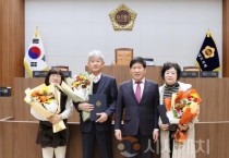 f_241223_지역민원상담소 위촉상담관 표창 수여식.jpg