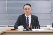 f_홍보담당관(간부회의) (1).jpg