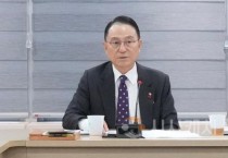 f_홍보담당관(간부회의) (1).jpg