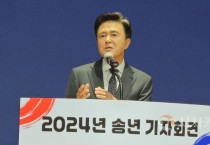 [크기변환]사본 -20241223_110120.jpg