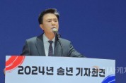 [크기변환]사본 -20241223_113149.jpg