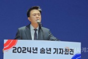 [크기변환]사본 -20241223_113149.jpg